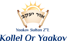 kolleloryaakov-LOGO